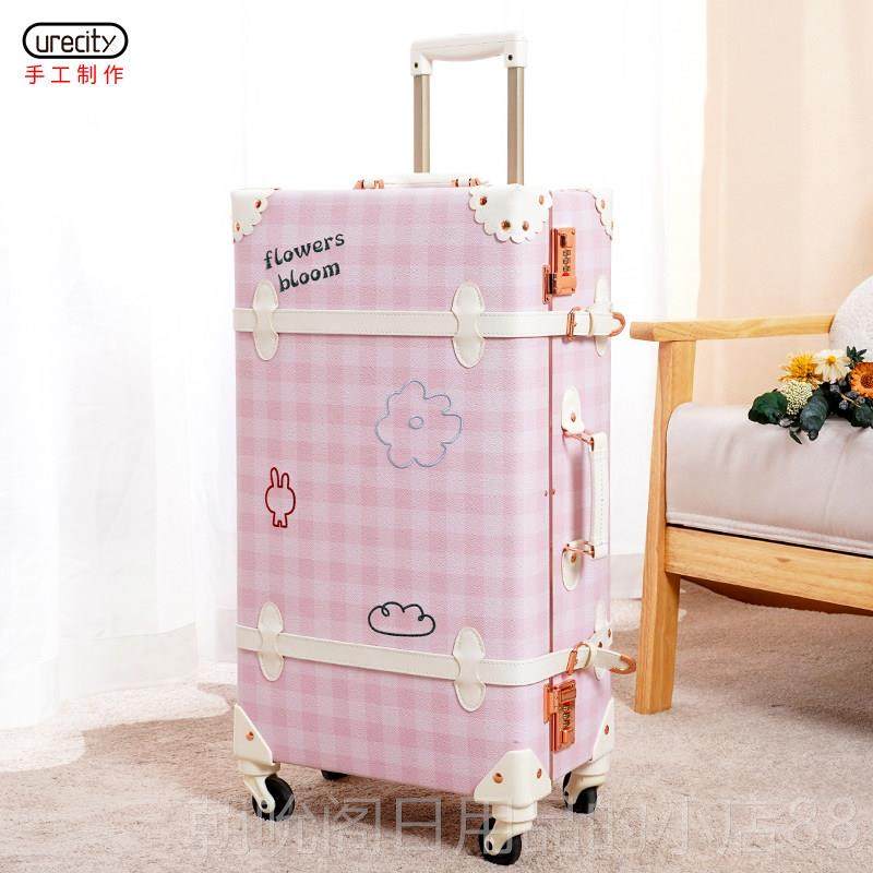 高档特价清仓行李箱学生日韩复古拉箱杆女箱男皮箱外贸向密码旅行