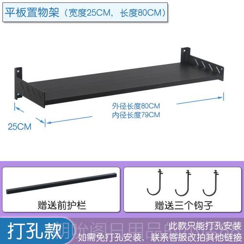 高档平板厨房物架壁挂微波炉架子箱支架太空铝置收架黑白色纳枪烤
