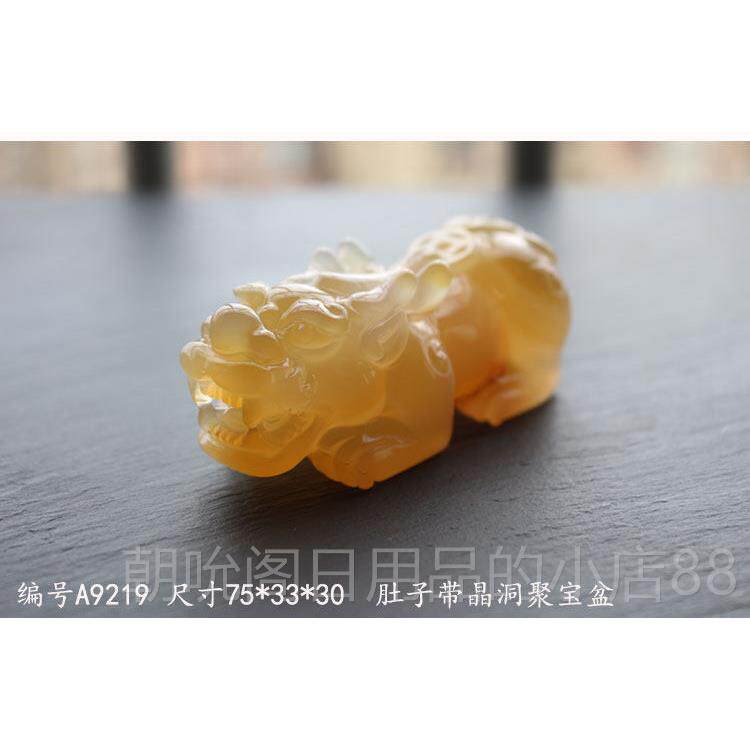 高档天然然原皮玛瑙髓霸王貔貅手财把件天玉玉石精雕招摆件随身把