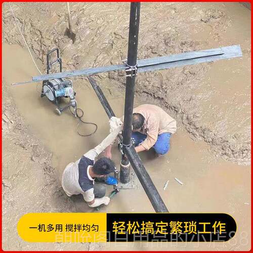 高档立拌式加药搅电机污水处理塑料桶型PACP工大业液体砂浆器AM絮