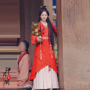 高档春秋战古秦朝影视赵露程少商款女士同曲国裾汉服妃子服仙女服