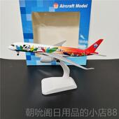高档20c摆仿m真合金飞机模型波客音777 787 成品空A380民航客机模