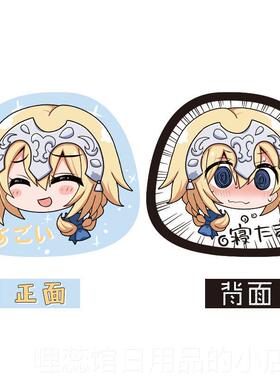 高档fa二te黑aber德梅林动漫毛绒抱枕FGO靠枕次元周边s玩偶贞公仔