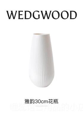 高档WEGWO瓷OD雅韵2D3m窄口骨欧c式风格花瓶摆件客厅插花