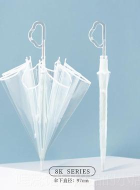 高档16骨透明伞网红女高颜值in风自动制学s生大雨号白色拍照定长