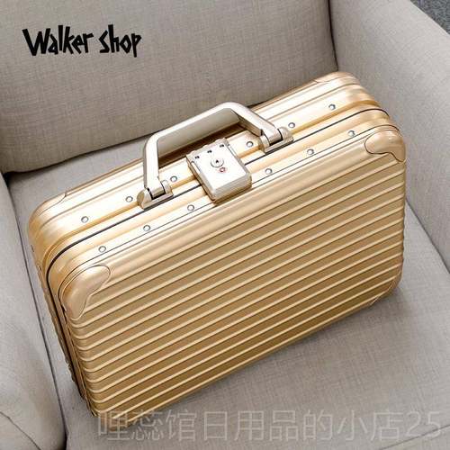 高档WlkerShop轻奢手提箱 全铝合金密a码箱文件保险工箱具箱公文