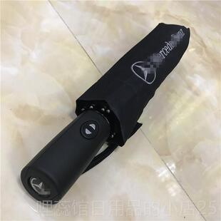 高档适用于宾士benz雨伞男士折g叠全自动超大长柄雨伞广制印l定oo