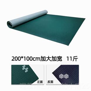 高档超专备科业男女减震音防滑健身垫运隔动瑜跳绳伽地垫家用跳操