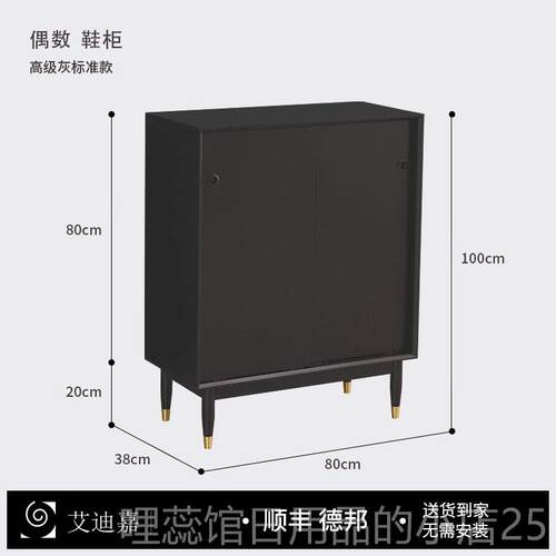 高档开实木鞋简约现代门玄关门口大容量对储柜物柜