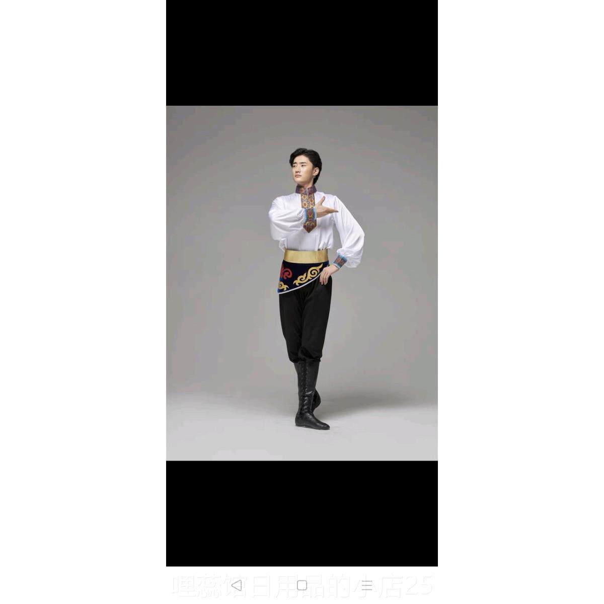 高档新疆维吾服尔族男舞款蹈服2023新款练功艺考演出剧目服装腰