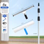高档洁丽器来擦擦玻璃神加长伸缩杆玻璃刮清洁工具刮器水窗户保洁