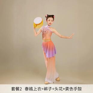 高档舞歌童装月春愿南出迁鼓胶州秧古舞纤维云月演服