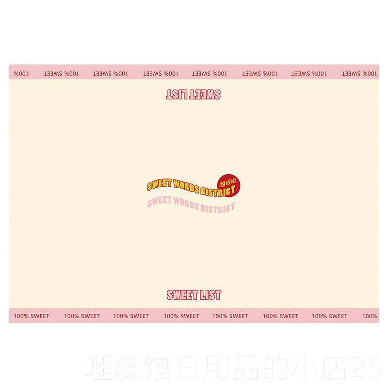 高档左贤路艺术敦桌合作家美国覆古格纹学生桌布咖啡布书桌装饰防