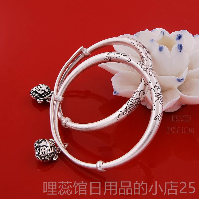 高档实心双宝鱼荷花足银银儿童小手镯宝百日礼品孩生日满月礼物纯
