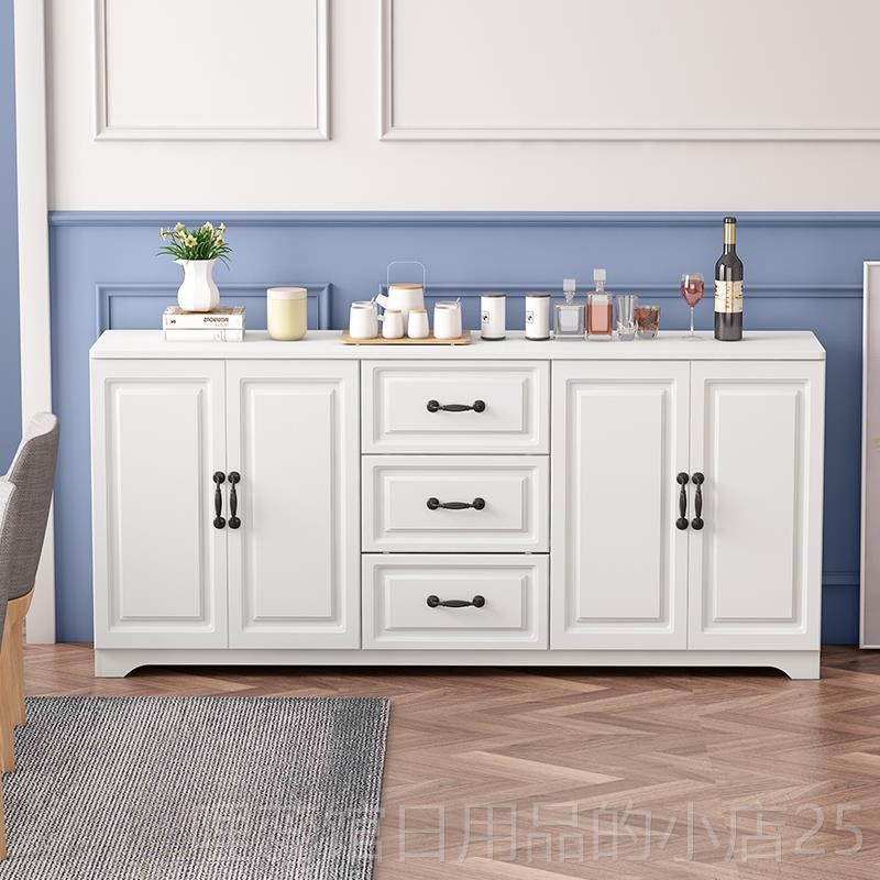 高档木四斗厨柜收纳柜五斗柜客厅欧式六斗白色餐边柜实抽屉储物柜