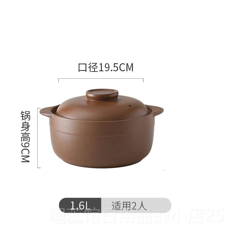 高档平定砂锅釉炖锅家用燃气瓷煲汤沙锅汤煲汤无锅耐热陶老式汤炖