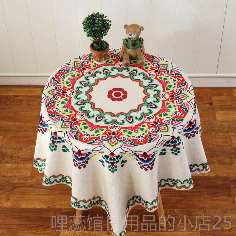 高档棉布艺桌布文卡通用小桌布正方形茶几盖布圆艺餐麻桌布摆摊家
