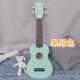 高档23寸尤克里里值入门级吉小学生初学者新手练习琴21寸小他高颜