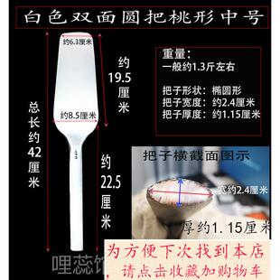 高档刀重庆大足孟传国白色圆把砖双工面瓦刀砌墙用泥刀砌砖刀瓦工