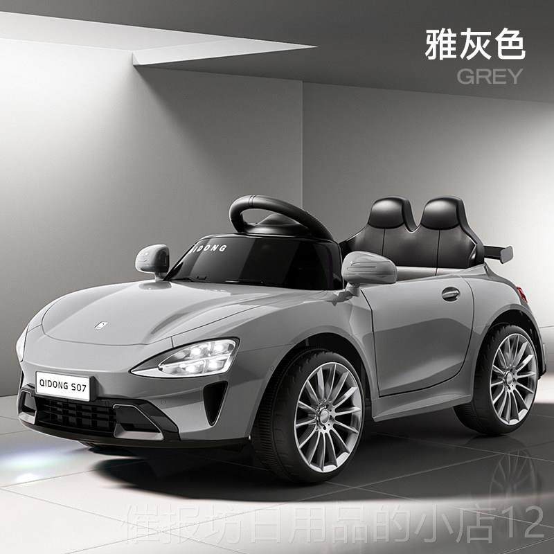 正品儿动车四轮可坐人童遥控宝宝动可充电电大号男女孩汽车玩具童,玩具/童车/益智/积木/模型,儿童电动车,淘宝优惠券,粉丝福利购,淘宝优惠卷