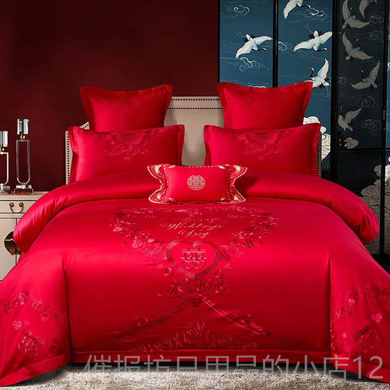 正品婚婚庆四件套房床夹上棉盖纯棉结婚六件套婚礼被子喜被床红八