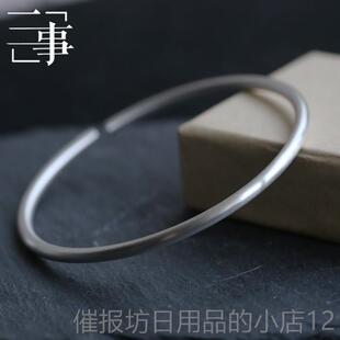 正品良言纯手银足银999细实心镯君子慎独国风小礼物侣手情环众高