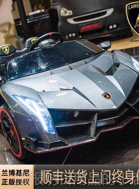 正品正婴版venn四o兰博基尼儿童电动车双座e轮宝宝可坐遥控儿新疆
