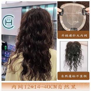 正品头顶补发片女遮发白发轻块薄无痕增发真发片发发盖局假发片卷