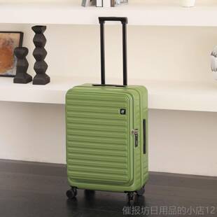 正品进口日本hinomoto音轮翻上盖行李箱女可静扩展杯架旅箱行登机