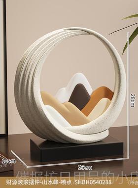 正品新式时来转中摆件客厅电视柜办公室轻奢高档运饰品乔迁装新居