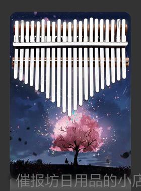 正品21卡林巴亲手指m钢琴拇指生琴初学者网红乐器学礼物彩音色kal