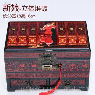正品结婚婚首饰盒带锁红色凤喜妆呈祥订提亲梳龙盒木质结婚礼物嫁