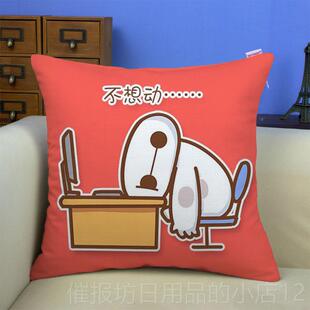正品动漫大白抱枕周 能陆战队 沙发边超靠垫枕头简约童年卡通礼包