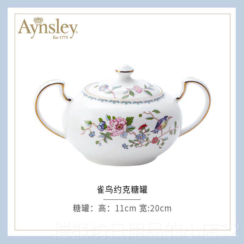 正品英国Aynsley斯丽雀杯鸟奥本欧式高颜骨瓷咖啡值安碟套装下午图片