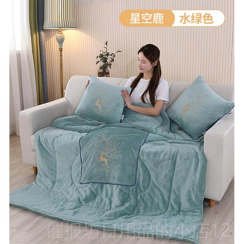 正品加厚水绒抱枕被车子冬晶季双面绒靠垫两用办二合一载公室午休