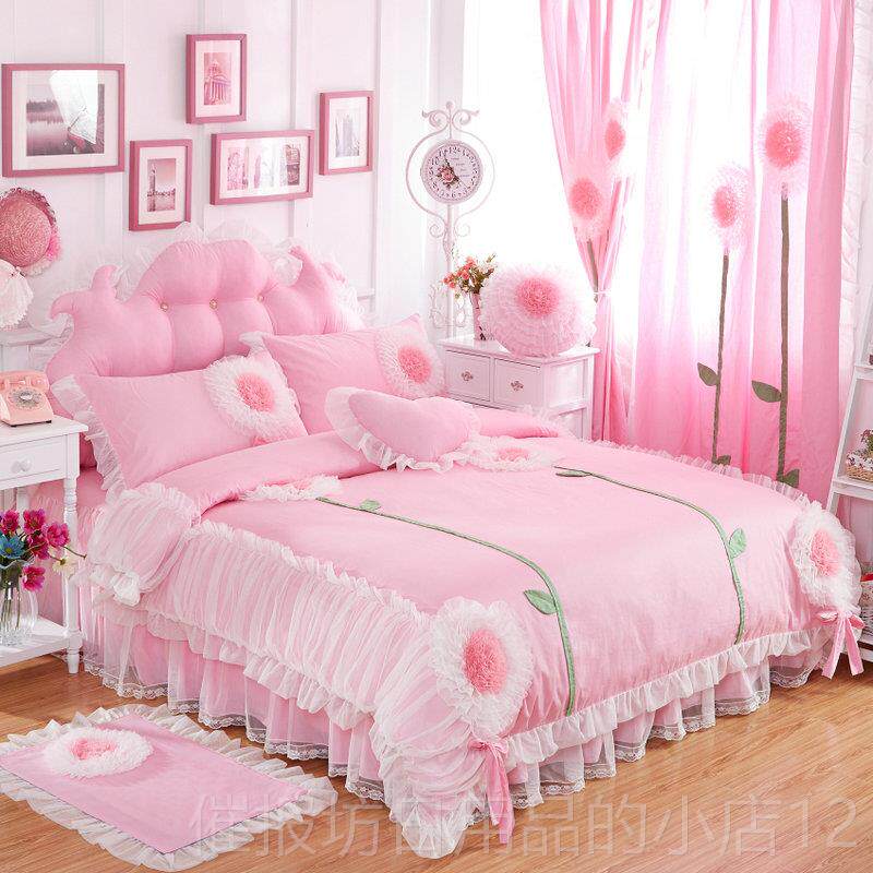 正品韩版全棉粉色纯公主风花边品床床裙四件套棉蕾丝床单婚庆上用