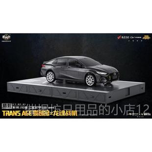 猎影 变创1纪 影汽车模飞机 型J6版 变形模 正品 三变机甲 豹藏玩阁