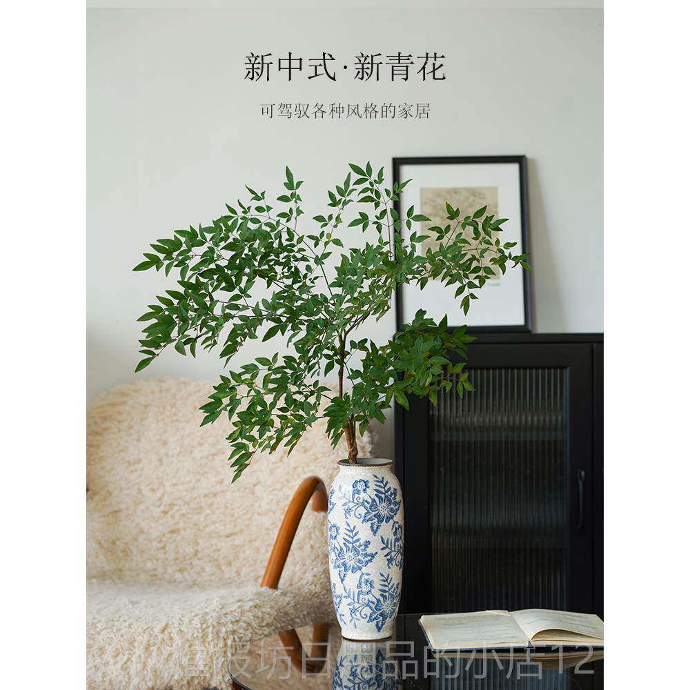 正品新中式瓶高级感复古青花瓷陶古瓷花客厅仿冰裂插纹花家居装饰