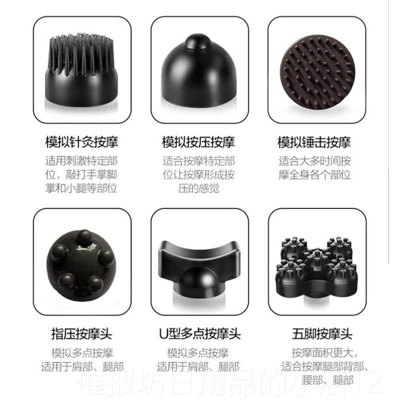 正品棒海豚按摩器敲全身振动颈部腰部肩部腿部多能功电动手持打锤