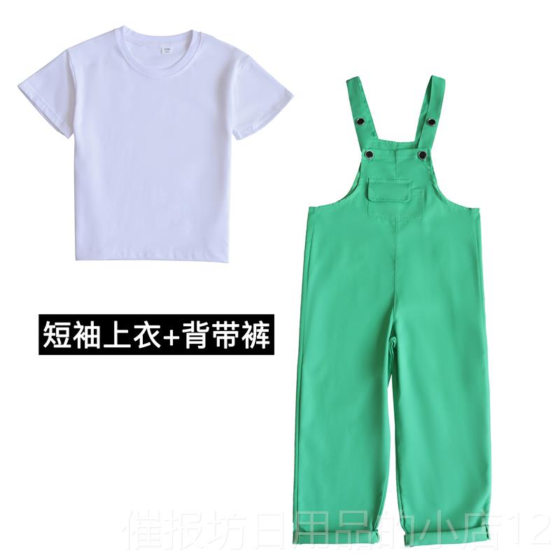 正品六一儿糖果色七彩抱童演婴袋裤表服男女啦啦儿队服幼园合唱演