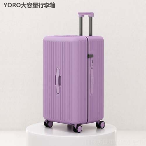 正品国I.T联名2YORO超大行款李箱女20英4新30寸旅行加厚拉杆箱密