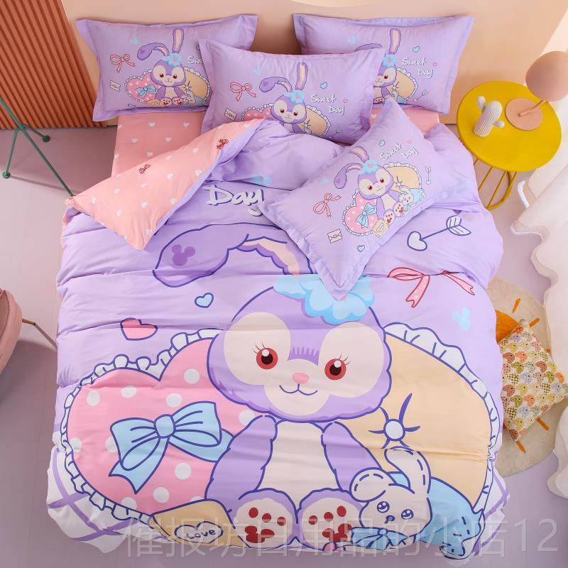 正品迪士尼棉全卡通件套女孩 美人鱼儿四童三件用套3D纯棉公主床