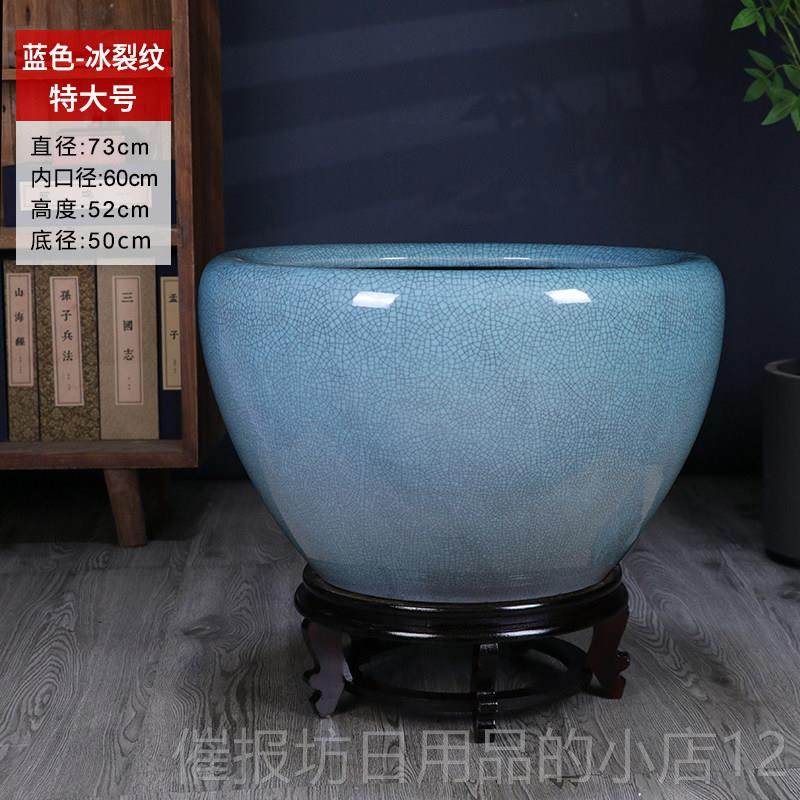 正品裂景德镇冰陶瓷鱼养鱼盆缸招财风室水睡莲盆荷花缸客厅外家用,宠物/宠物食品及用品,桌面缸,淘宝优惠券,粉丝福利购,淘宝优惠卷