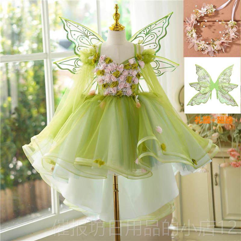 正品女童礼服森儿系花仙裙子公主花童主持出人童生日走秀钢琴演服,童装/婴儿装/亲子装,儿童礼服,淘宝优惠券,粉丝福利购,淘宝优惠卷