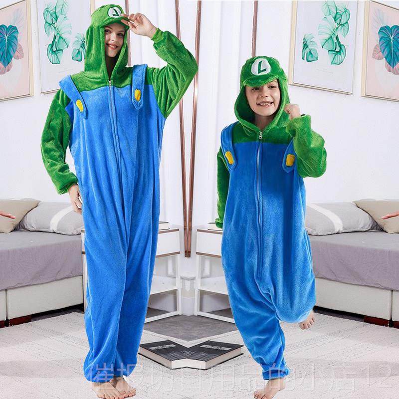 正品天线 线宝cos服小波衣搞服人偶服儿可爱怪睡衣万圣节亲子表宝,童装/婴儿装/亲子装,儿童演出服,淘宝优惠券,粉丝福利购,淘宝优惠卷