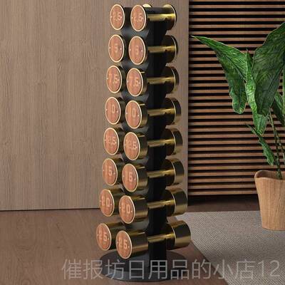 正品斯诺电健哑铃纯钢德钛金防锈男镀士身家用运动套装组合5KG一