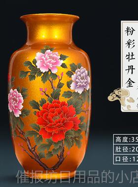 正品瓷景镇陶红色金沙牡丹花瓶中式德客厅玄关架博古电视柜装饰品