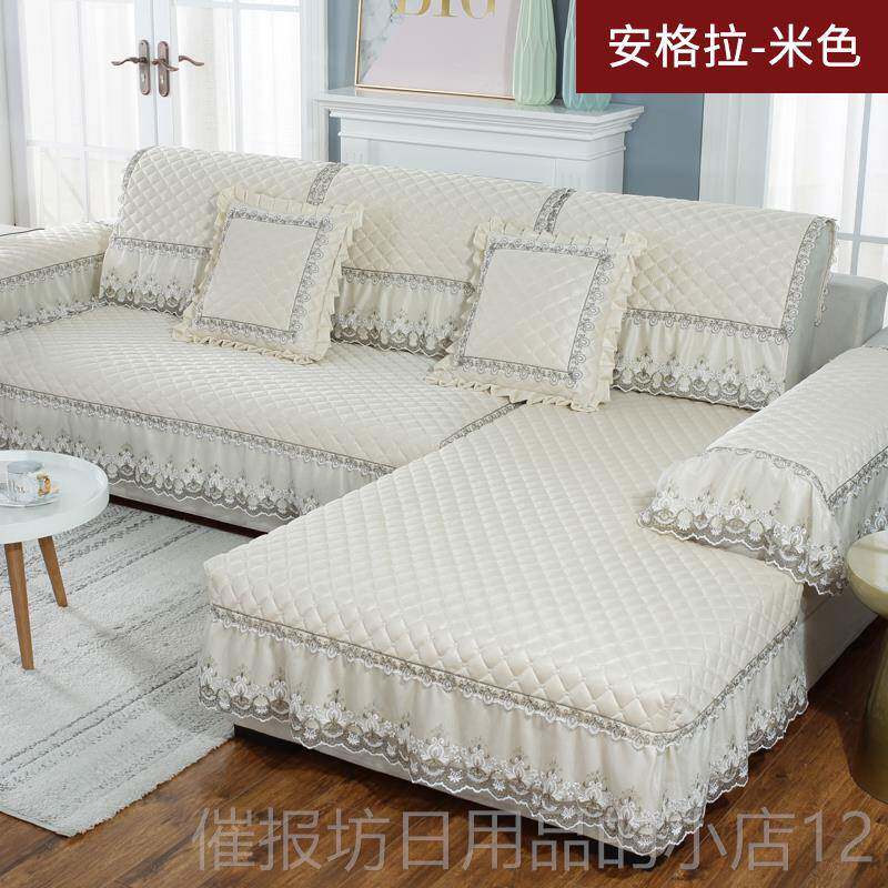 正品简欧式套四季客厅沙发垫四季通用布艺约现代防滑沙发全盖靠背