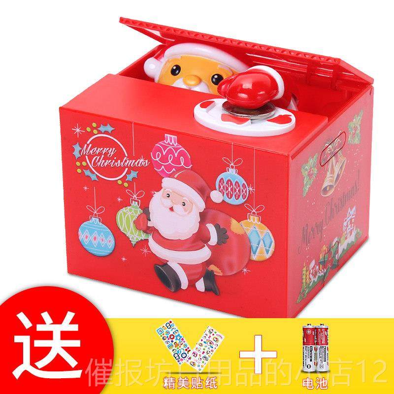 正品生日六礼物小礼品玩具童幼儿园宝宝全班一节61学生创意男孩女,节庆用品/礼品,创意礼盒/礼品套组,淘宝优惠券,粉丝福利购,淘宝优惠卷