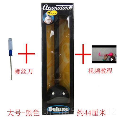 正品电音蚪 otamtone 电二胡 电a蝌蚪琴 日本 明和机蝌 玩具乐器